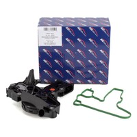 Aic ÖLabscheider KurbelgehäUse FüR Audi A4 B8 A5 8T A6 C7 Q3 Q5 1.8/2.0 Tsfi
