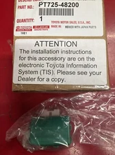 OEM Genuine Toyota 2020-2022 Highlander Tow Hitch Converter Box PT725-48200