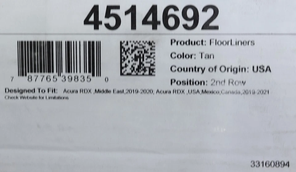 NEW All Weather 2nd Row Floor Liner Tan 4514692 Acura RDX 2019-2024 - Imagem 2 de 4