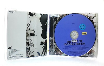 THE BEST OF DOPING PANDA [2CDs][OBI] DOPING PANDA /feat.VERBAL(m