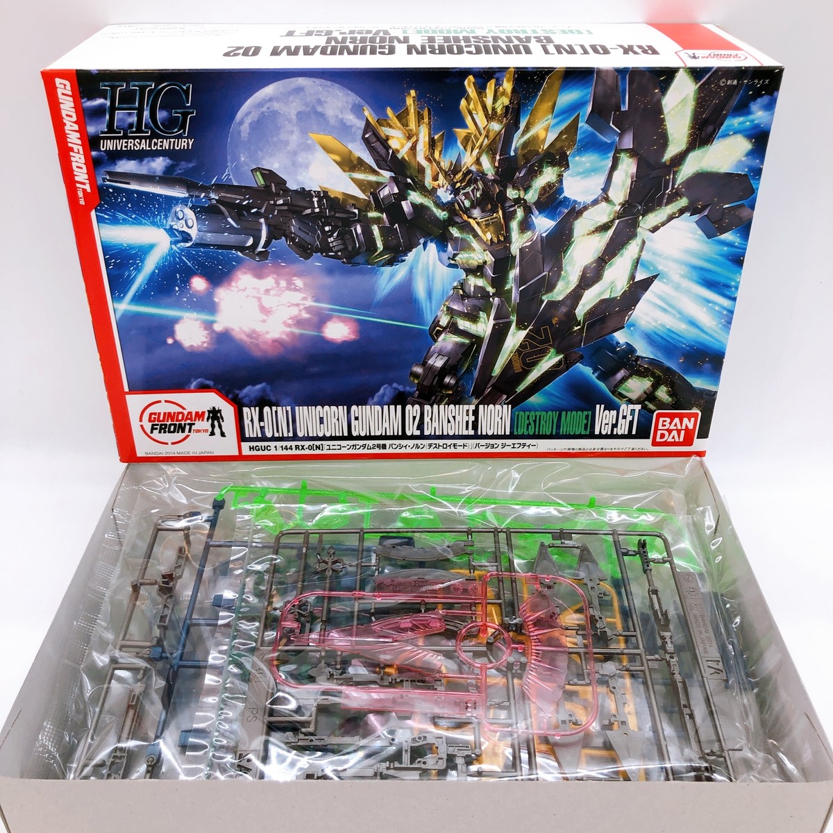 HGUC 1/144 Unicorn Gundam 01 02 Ver. GFT STRIKES ODAIBA SET