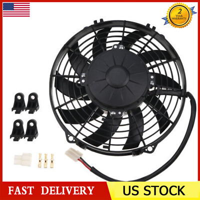 12V Fan 78-1181 For Thermo King V Series C090 ES100 ES200 VA07-AP12 C-31A /225mm