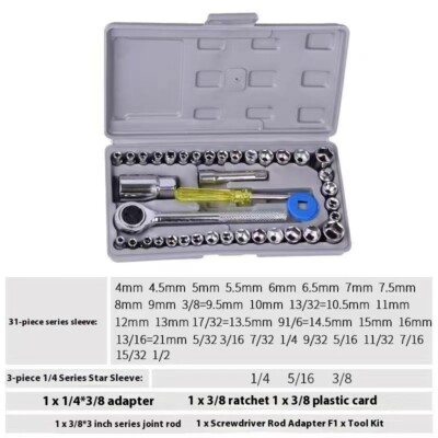 Socket Wrench Set Fast Ratchet Wrench Set Combination Sleeve Multi-function