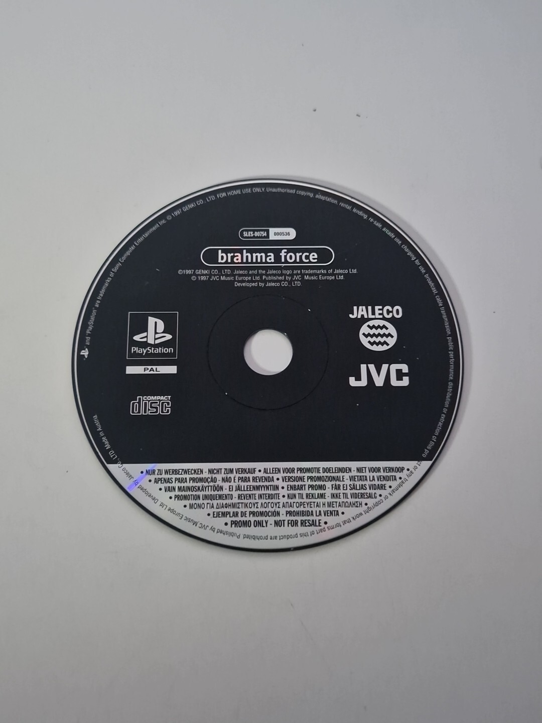 Brahma Force (Promotional Disc) - Sony PlayStation 1 (Ps1)