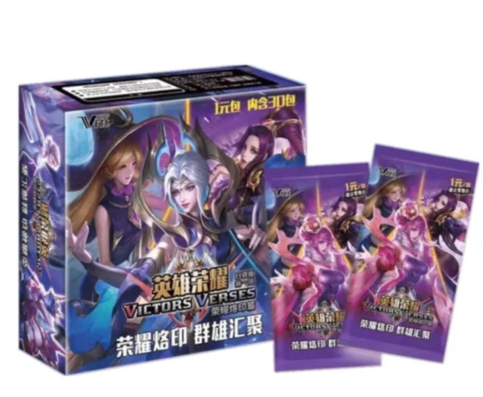 League of Legends Trading Card Game CCG Victor's Versus (1) Sealed