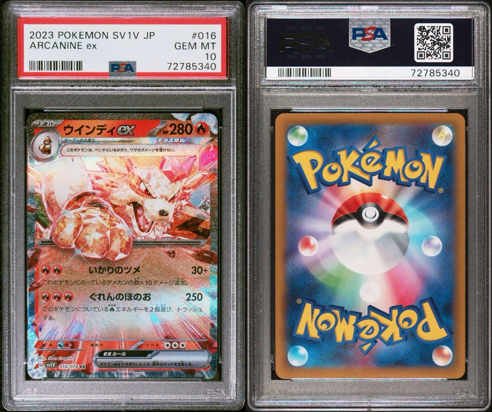 PSA 10 2023 Pokemon Japanese Sv1v-Violet EX 016 Arcanine EX