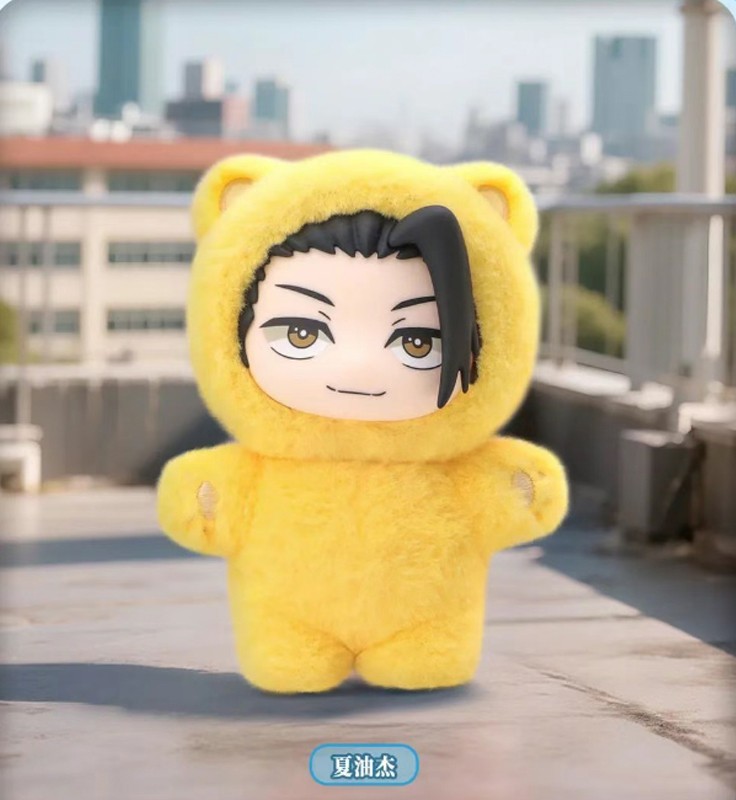 EAKI Jujutsu Kaisen Geto Suguru Cat Ear Plushie Series Keychain