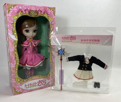 Cardcaptor Sakura Kinomoto Clear Card Pullip Doll & School Uniform - Groove INC.