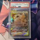 Pokemon Eevee & Snorlax GX 120/181 Tag Team #120 Team Up GEM MINT PSA 10