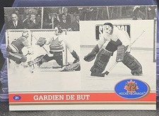 91 Future Trends Gardien De But  🇨🇦🇨🇦🇨🇦 French Variant 