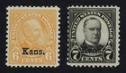 CKStamps: US Stamps Collection Scott#664 665 Mint NH OG