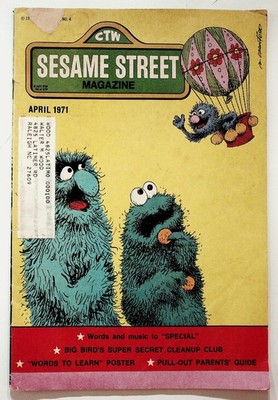 Sesame Street Magazine April 1971 No. 4 Big Bird Cleanup Club CTW