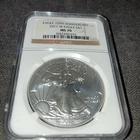 2011-W American Silver Eagle MS-70 25th Anniversary NGC 1ozt WEST POINT