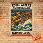 A Smooth Sea Never Made a Skilled Sailor Vintage Tin Metal Sign Plaque