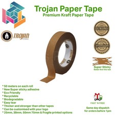 25mm Eco Kraft Paper Picture Framing Backing Tape Self Adhesive