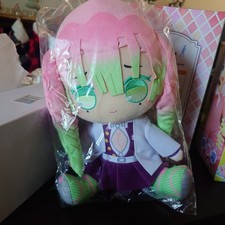 Demon Slayer 10" Mitsuri Kanroji Furyu Plush Sealed 