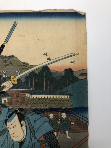 Toyokuni Woodblock Print Triptych: Iga Ueno Revenge 1859 Ukiyo-e - Picture 17 of 22