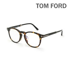036 Tom Ford Eyeglasses Frame FT5891 F B V 056 51 TOM FORD Men s Women s Unisex