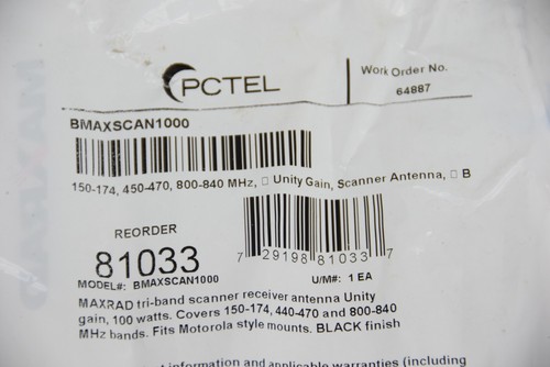 PCTel BMAXSCAN1000 MAXRAD Trójpasmowy skaner Odbiornik Antena 100 W - Zdjęcie 5 z 5