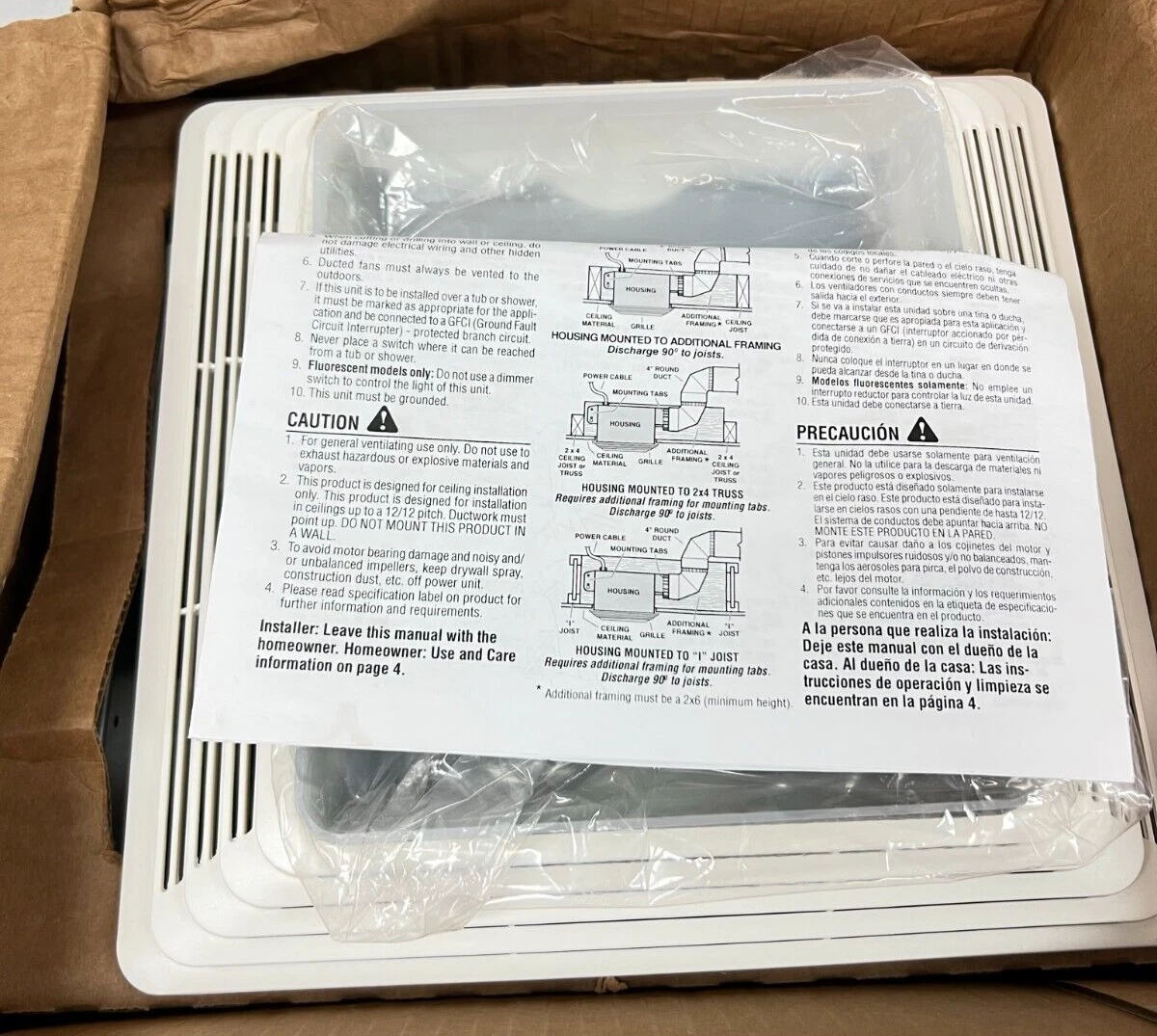 How To Install A Broan 678 Ventilation Fan With Light Shelly Lighting