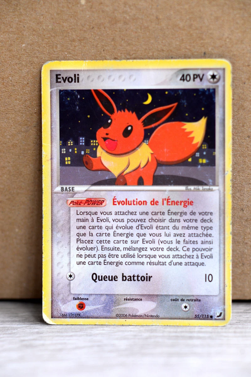 Holo Pokémon TCG EX Unseen Forces Common Individual Collectible