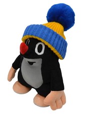 Der kleine Maulwurf Plüschfigur 24cm Kuscheltier Stofftier