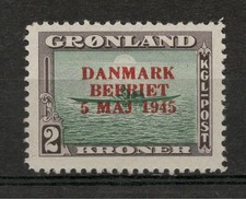 GROENLAND N° 18H timbre neuf** cote 160e VOIR DESCRIPTION
