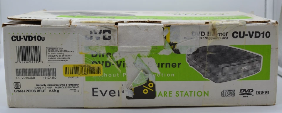 JVC CU-VD10 Everio Share Station External DVD/CD Video Burner -Tested and Works - Image 3 of 4