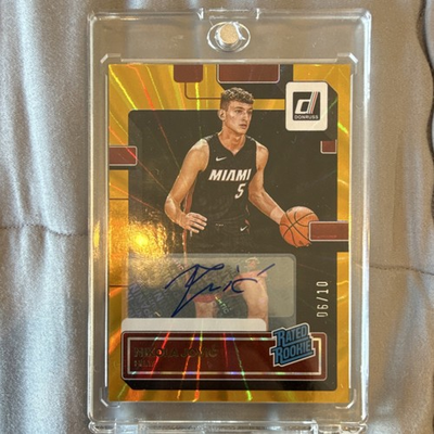 #ad #ad Panini Donruss 2022 23 Nikola Jović Gold Laser Auto #227 Miami Heat Rookie 10 $179.99