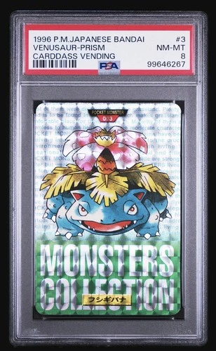 Venusaur PSA 8