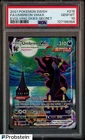 2021 Pokemon SWSH Evolving Skies Secret #215 FA Umbreon VMAX PSA 10 GEM MINT