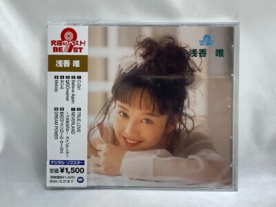 J-Pop Yui Asaka / Ultimate Best Music CD from Japan Japanese City-Pop