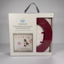 Baby's Monthly Growth - Cloud Island Muslin Blankets And Frame Set