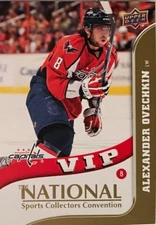 Ovechkin Crosby Gretzky VIP 6 Card 2010 Upper Deck Set