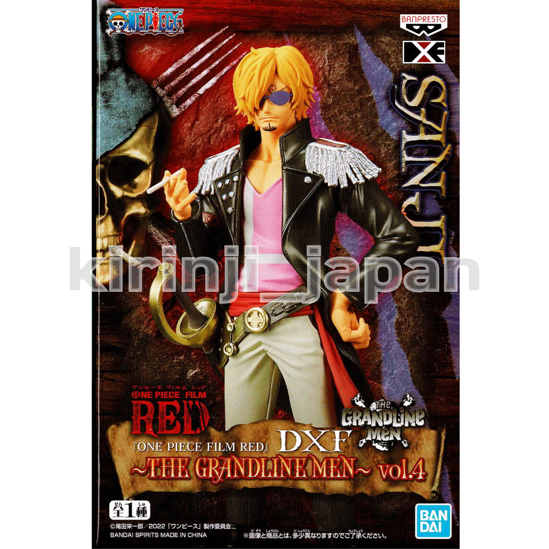 One Piece : Film Z (2012)  AFA: Animation For Adults : Animation