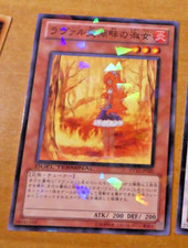 YUGIOH JAPANESE HOLO CARD CARD Laval Lakeside Lady DT12-JP020 JAPAN MINT