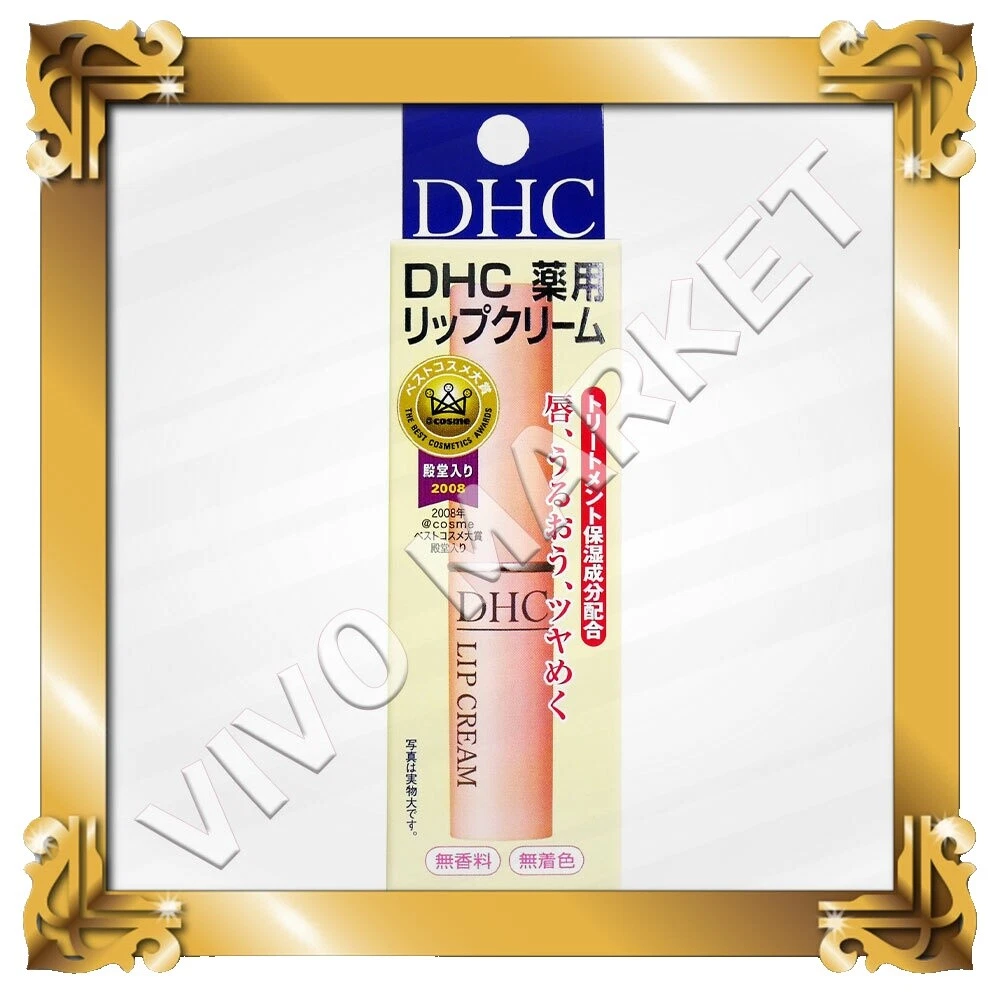 DHC sem álcool Skin Care