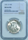 1951 D NGC MS66FBL Full Bell Lines Franklin Half Dollar
