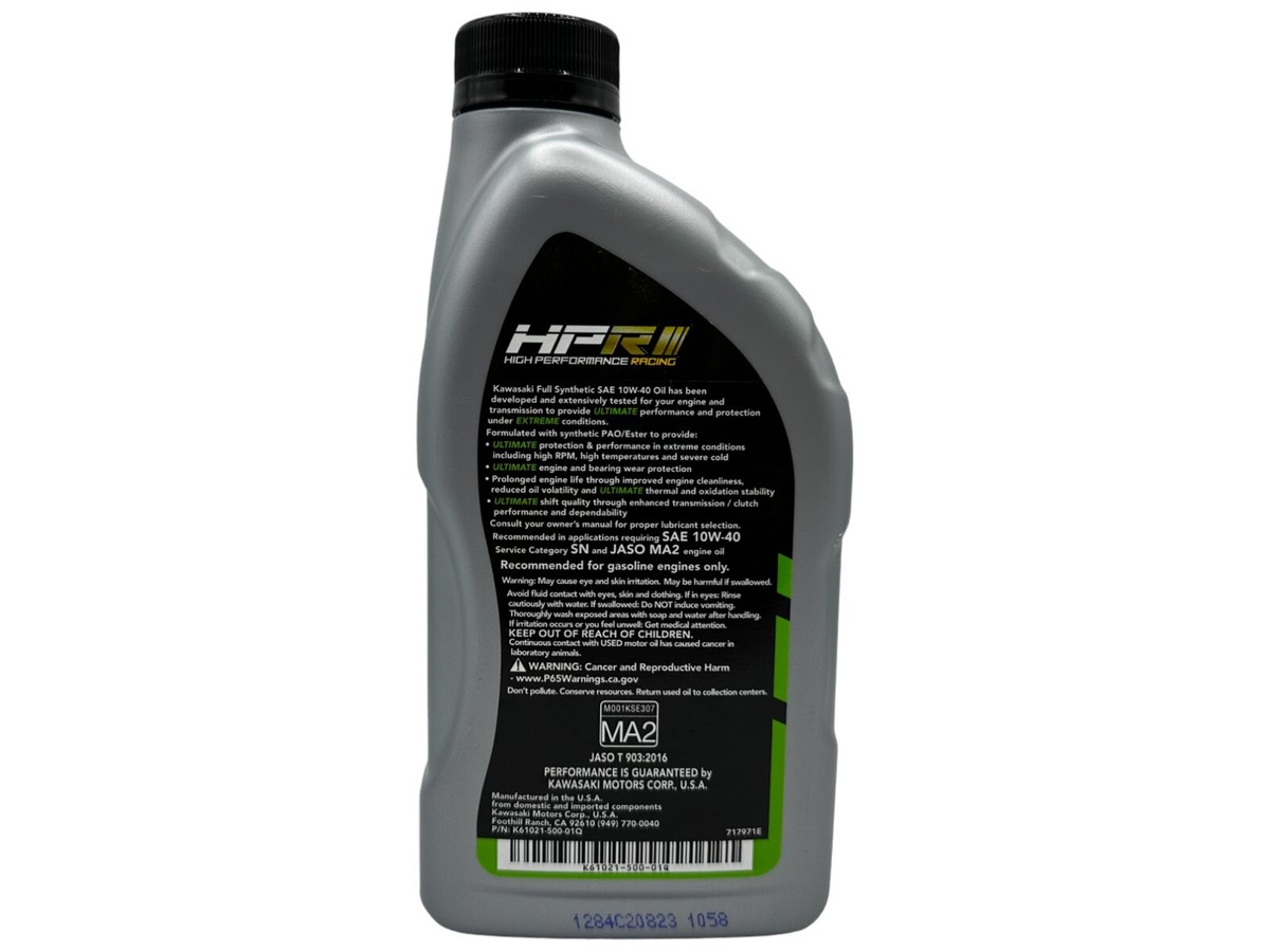Cyclemax OEM Full Synthetic Oil Change Kit fits 2017-2023