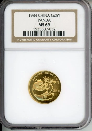 1984 GOLD Chinese PANDA 1/4 Oz. NGC MS69 CHINA 25Y  25 Yn 25-Yuan G25Y 25-Y RARE