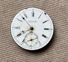 E Howard Pocket Watch With Running  Horse Symbol For Parts Only — photo 5
