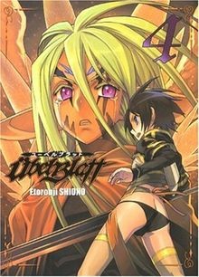 Ubel blatt Vol.4 von Shiono, Etorouji | Buch | Zustand gut