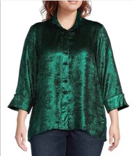 Ali Miles Metallic Jade Green Button Front Tumic Wired Collar Plus 3X NWT $84