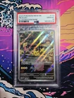 Pokemon 2023 Pikachu 173/165 Full Art IR Scarlet & Violet 151 GEM MINT PSA 10