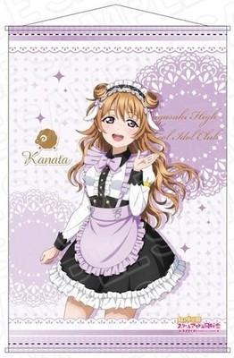 Love Live Oumi Kanan B2 Tapestry Animal Maid 28.6x51.4in