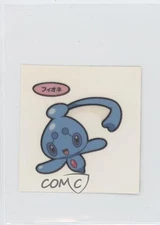 Phione (Set 86) Japanese Daiichi Pokemon Bread Deco Chara Stickers 2000 0q9m