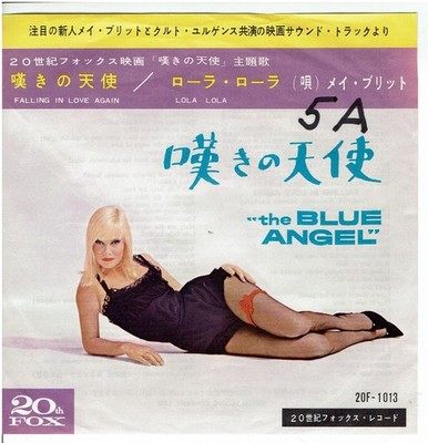 7'' Single , May  Britt - Falling in Love again  / Lola Lola   ,  ..the Bue Angel