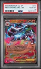 2025 POKEMON JAPANESE M2-INFERNO X #013 MEGA CHARIZARD X EX PSA 10