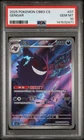 2025 POKEMON SIMPLIFIED CHINESE CBB3 C 0307/07 GENGAR PSA 10