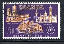 UGANDA BRITISH STAMPS USED  LOT 1468U